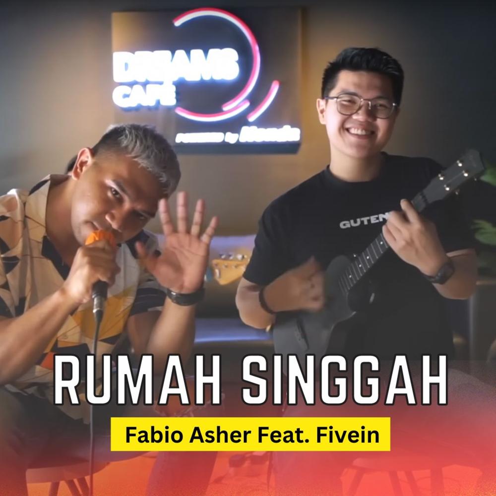 Rumah Singgah